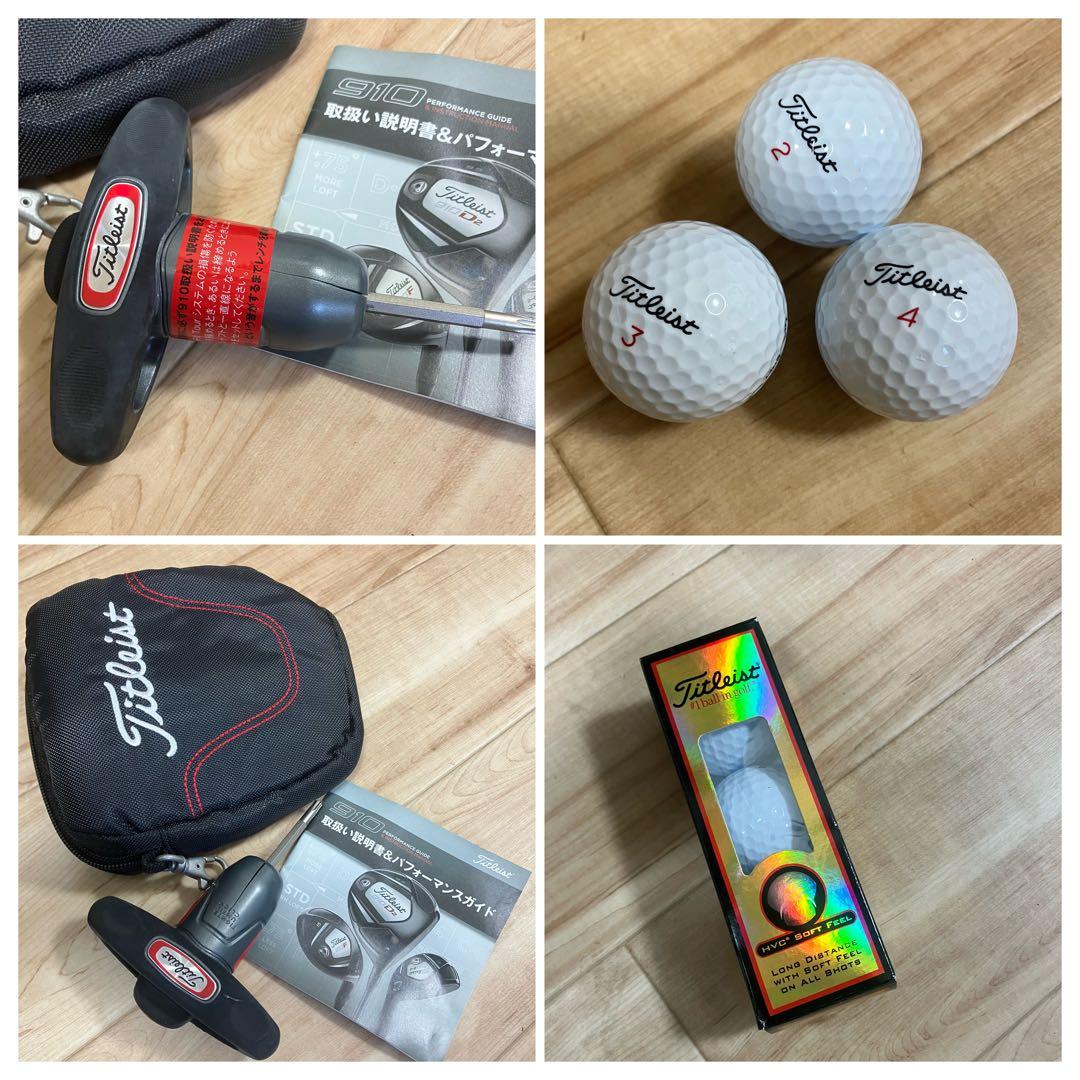 キャロウェイ ゴルフバッグ XXIO ゼクシオ アイアン 7本 950GH