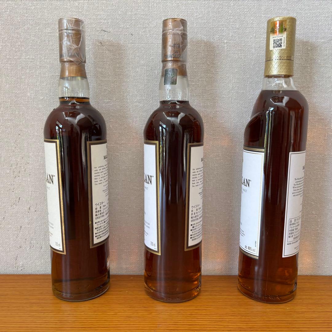 マッカラン12年 シェリーオークカスク３本　３世代飲み比べ