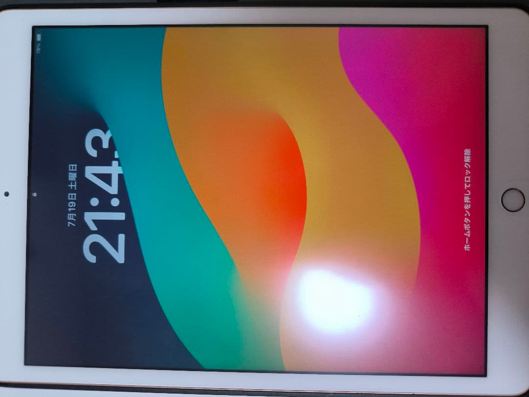 iPad　第7世代