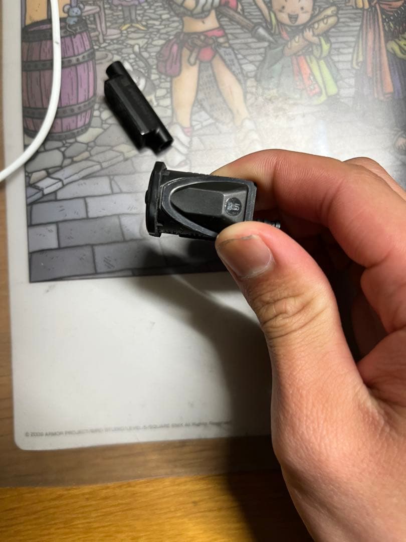 ジャンクションA バーエンド型