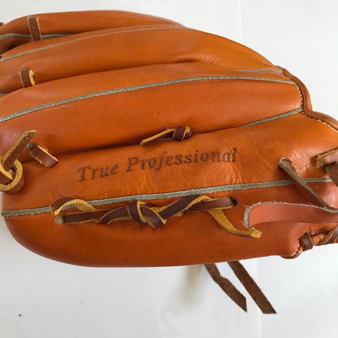 久保田スラッガー KSG-24MS EGS-90 硬式 内野手用 グラブ