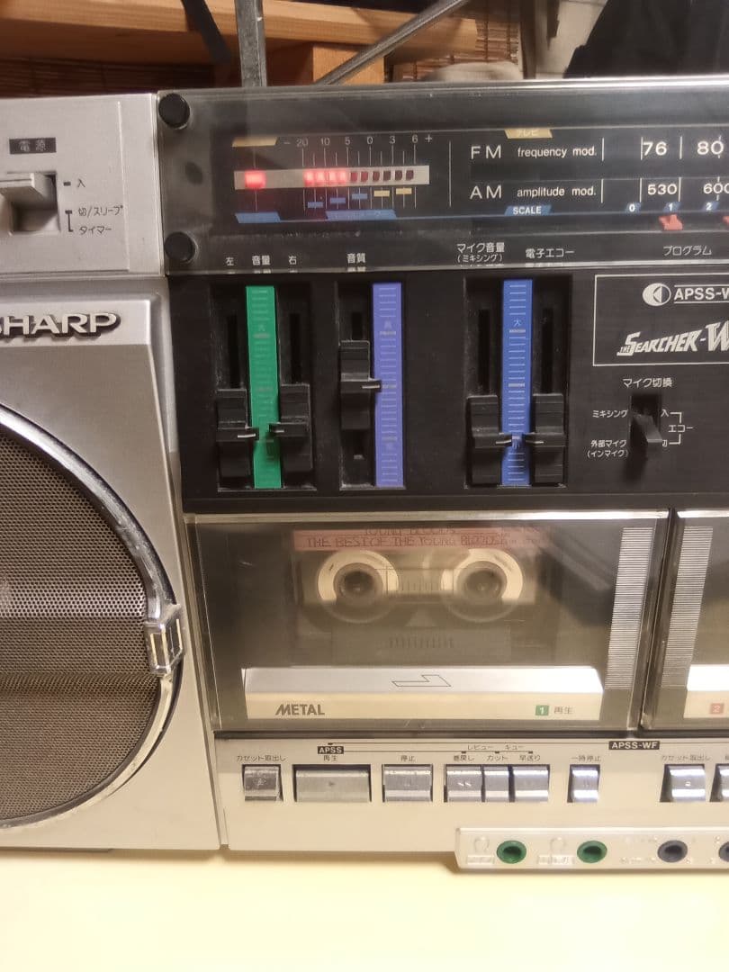 SHARP GF-757 ラジカセ