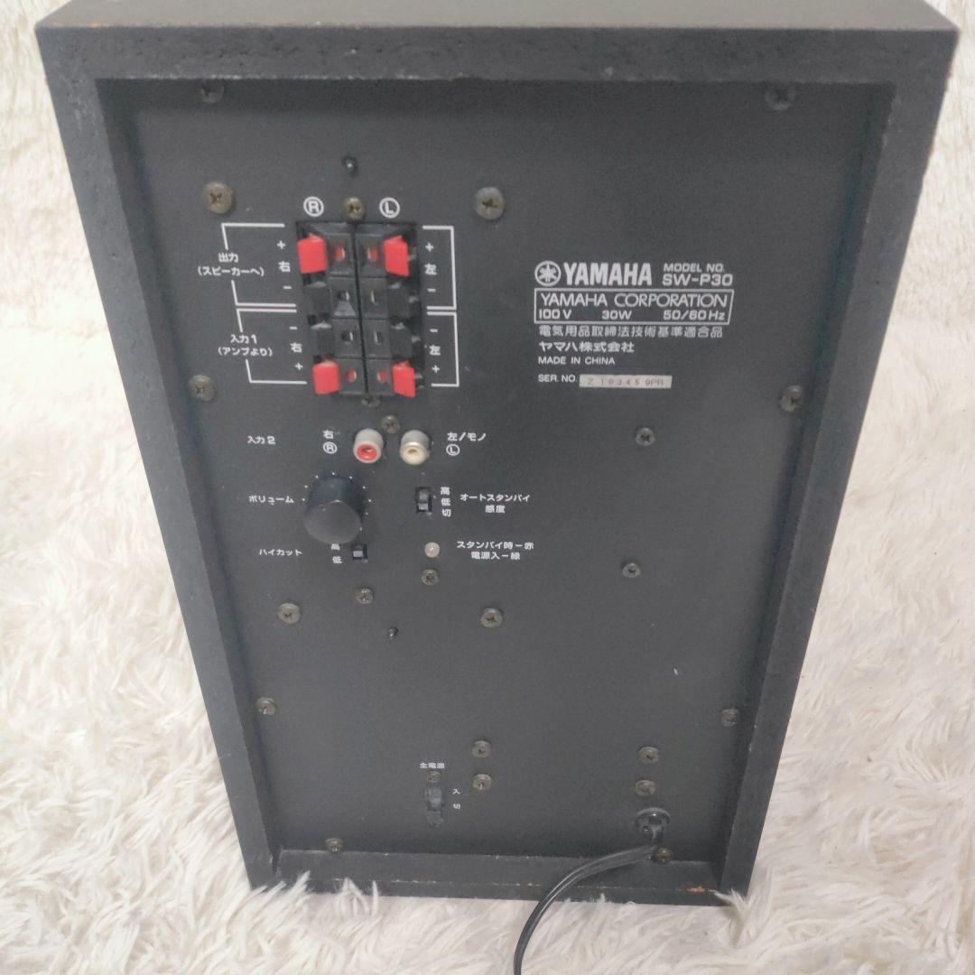 YAMAHAヤマハホームシアターサラウンドスピーカーシステムサウンドバーウーハー