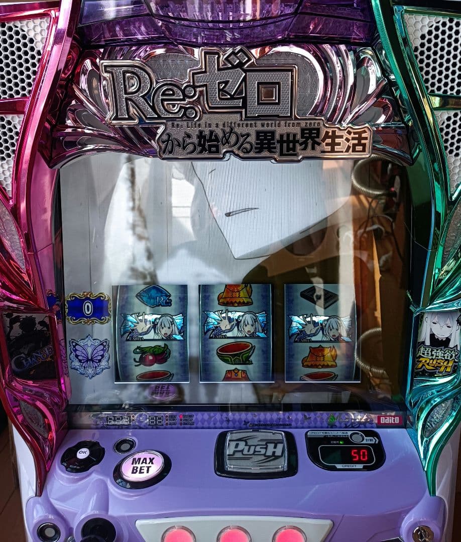 スマスロデータカウンター対応　L Re:ゼロから始める異世界生活