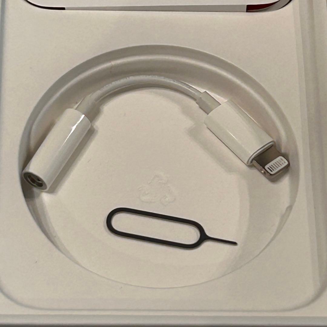 【超美品】Apple iPhone13 128GB 国内版SIMフリー