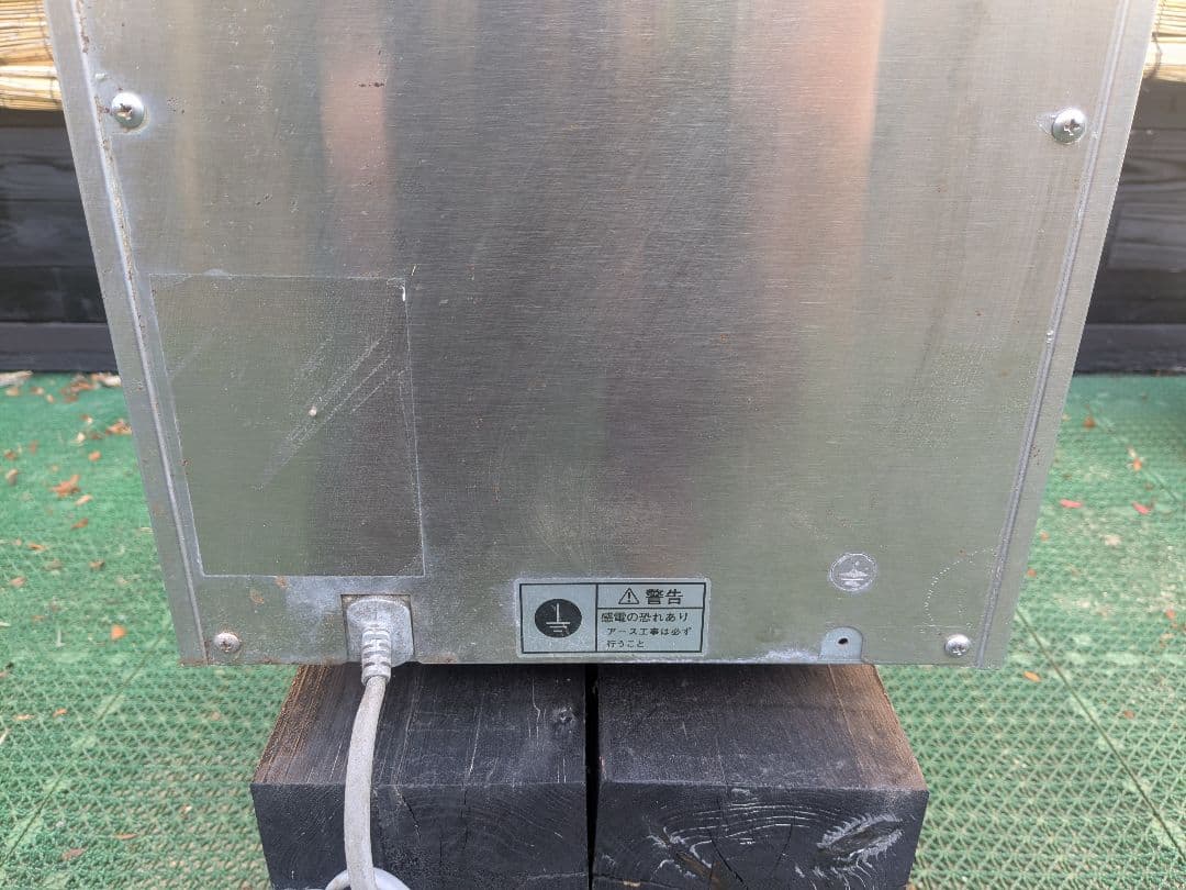 HOSHIZAKI 生ビールディスペンサー DBF-35SA-CS 値段交渉◎