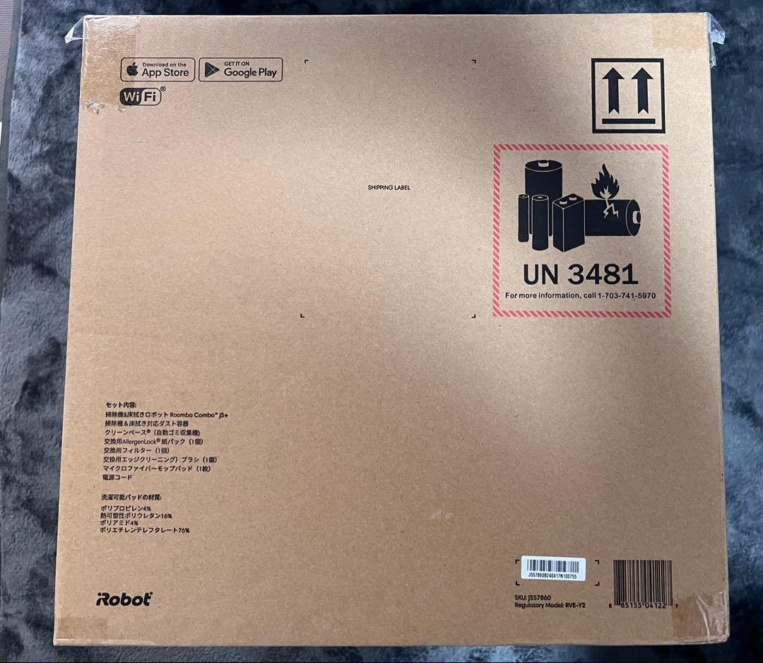 新品未開封品　Roomba Combo j5+