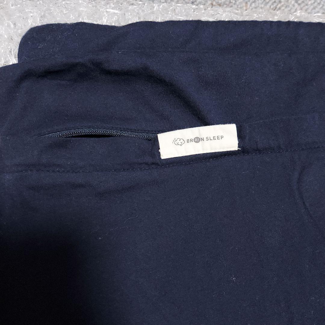 ブレインスリープ ピロー 枕『脳眠枕』【BRAIN SLEEP】