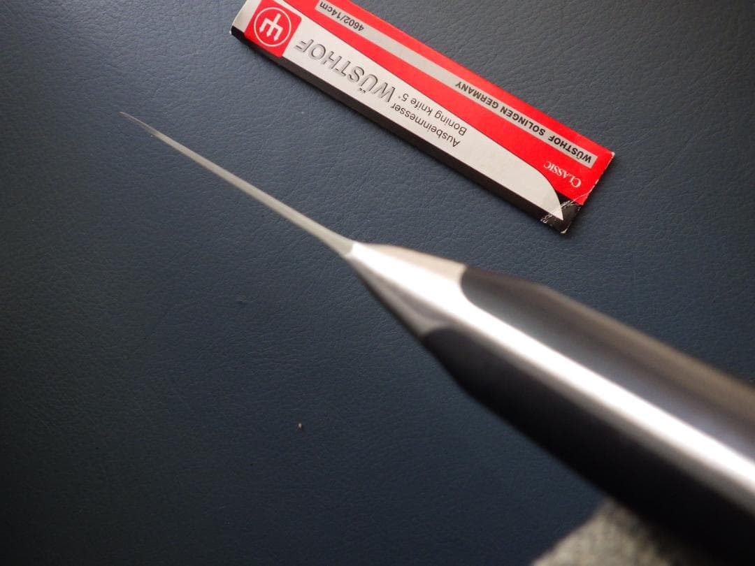 デ*デ様 ヴォストフ・クラシック 4602/14cm骨スキナイフ包丁ゾーリンゲン