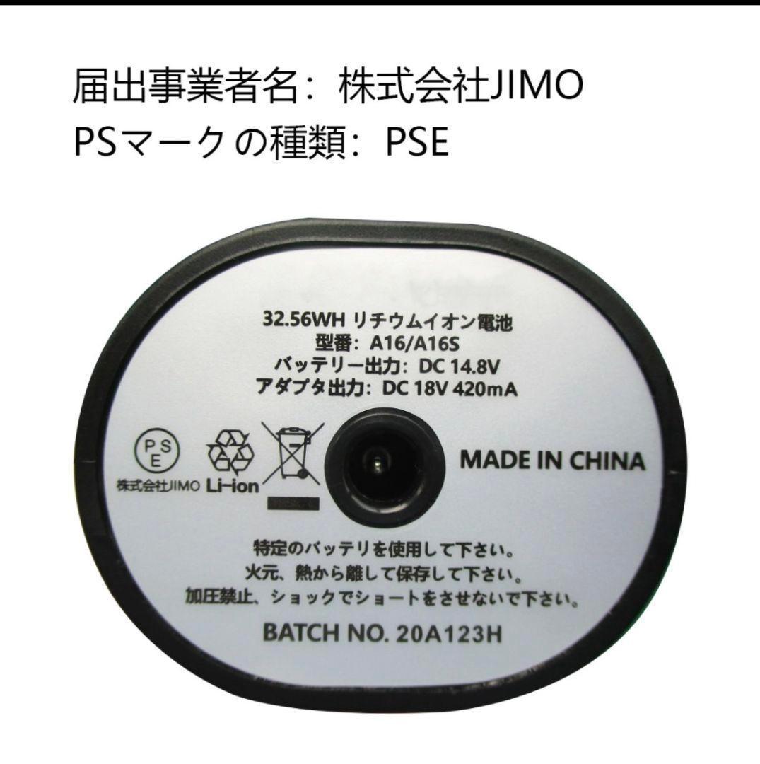 コードレス掃除機 ハンディークリーナー 16000pa 静音設計