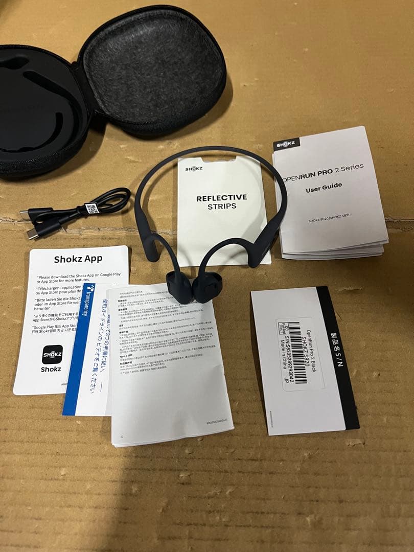 Shokz OpenRun Pro 2 骨伝導イヤホン series