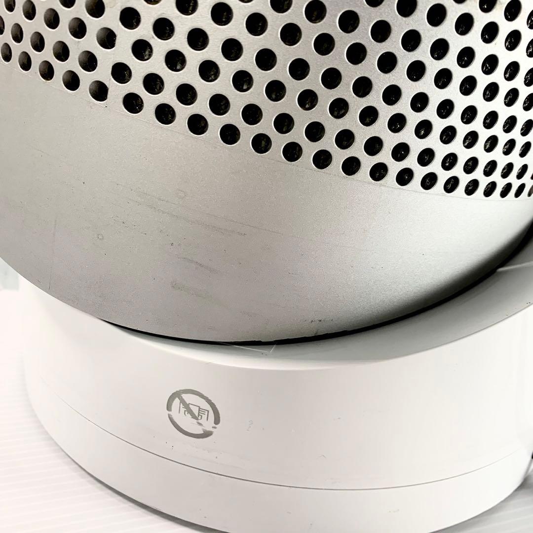 Dyson 空気清浄機能付ファンヒーター HP03
