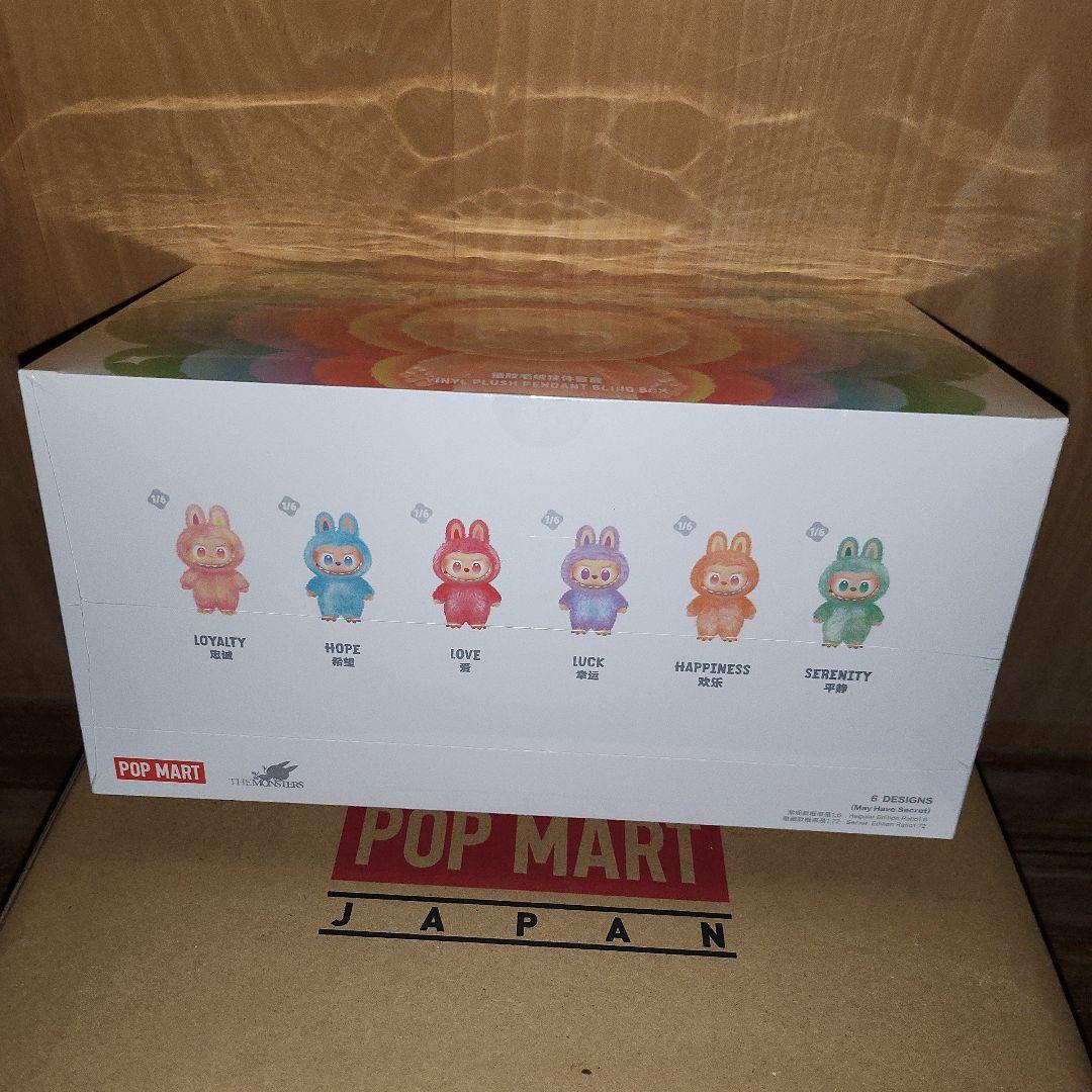 POPMART 正規品 ラブブ Big into Energy アソートボックス