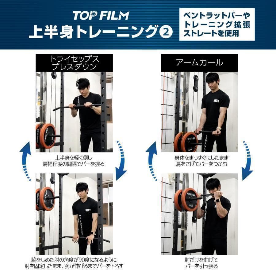 ★新品★ パワーラック ハーフラック12段階調節可能 自宅 家庭用 筋トレ 懸垂