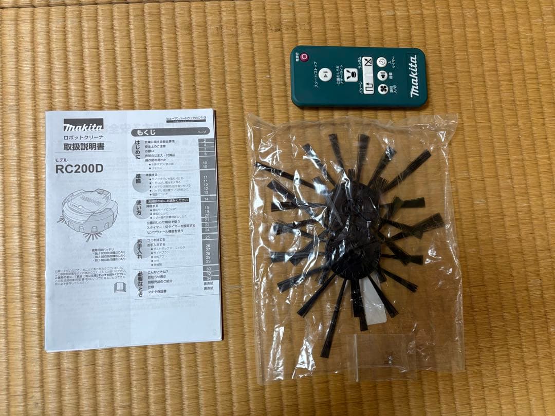 【動作確認済み】Makita ロボット掃除機 RC-200D バッテリー付き