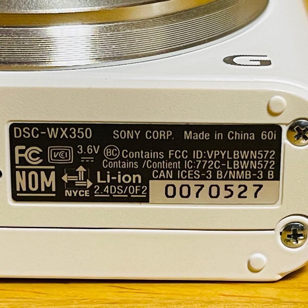【極美品】SONY Cyber-shot DSC-WX350 W Wi-Fi搭載