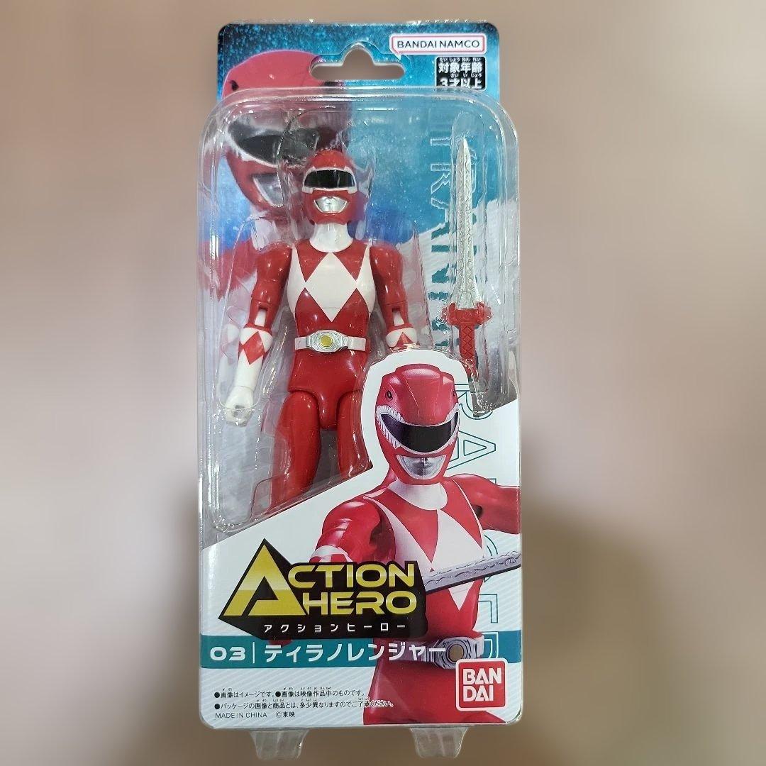 アクションヒーロー セット 戦隊 ゴジュウ ティラノ シンケン ガオ 新品未開封
