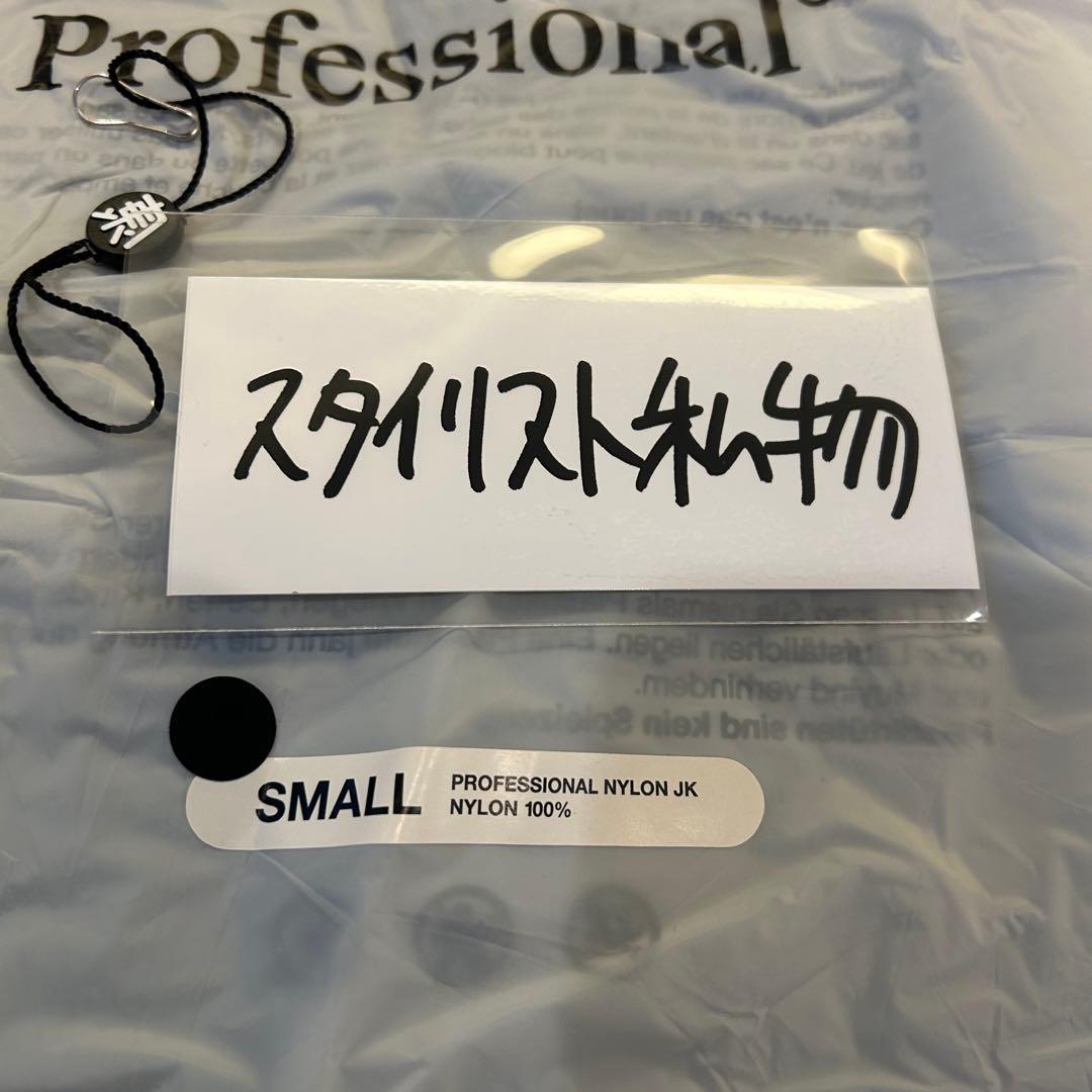 B*l様 ENNOY NYLON TRACK SUIT SETUP エンノイシャ