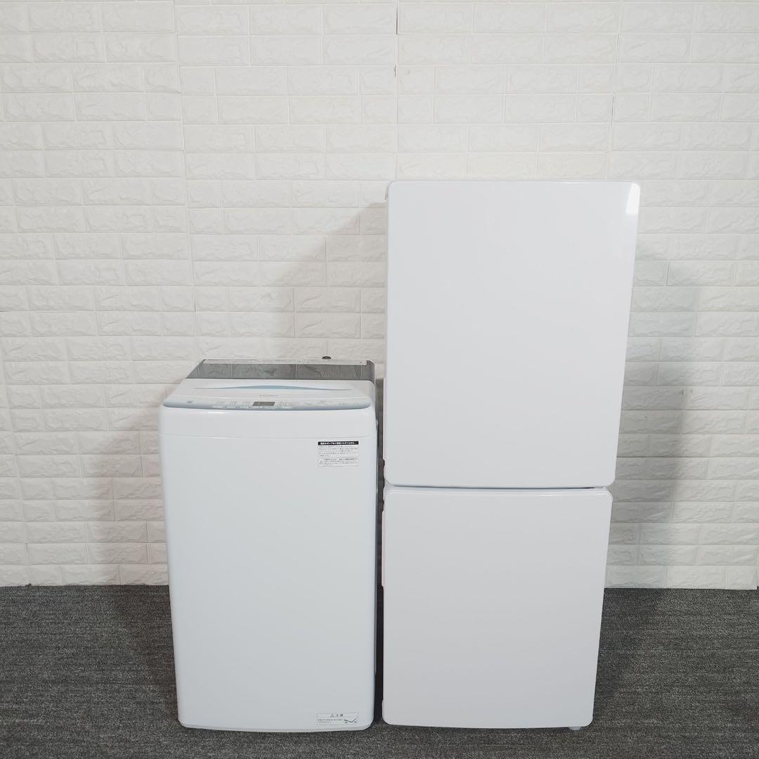 Haier 生活家電 2点セット 冷蔵庫 洗濯機 2023年 1人暮し G064