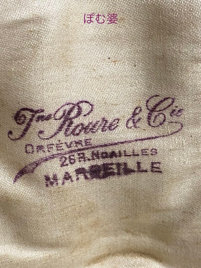 【フランス製】純銀 クリスタル／ソルトセラー 調味料入れ 箱入４個セット／バカラ