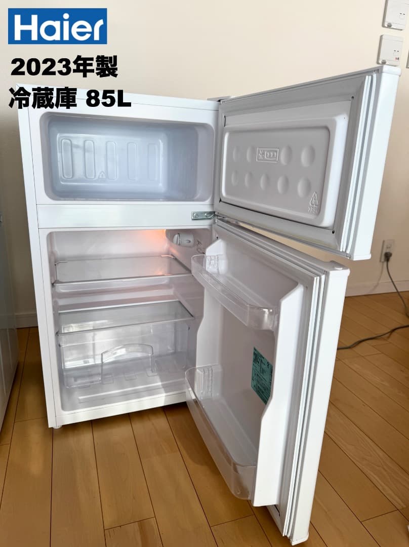 家電３点セット【東京送料無料】洗濯機/冷蔵庫/電子レンジ 超美品!30日保証付!