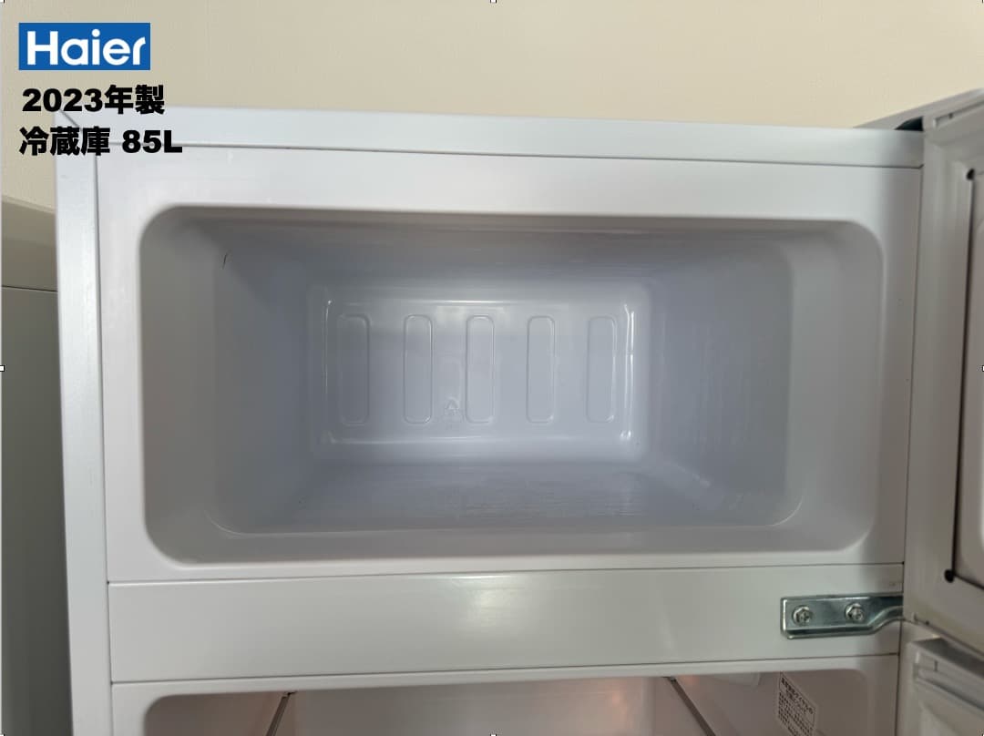 家電３点セット【東京送料無料】洗濯機/冷蔵庫/電子レンジ 超美品!30日保証付!