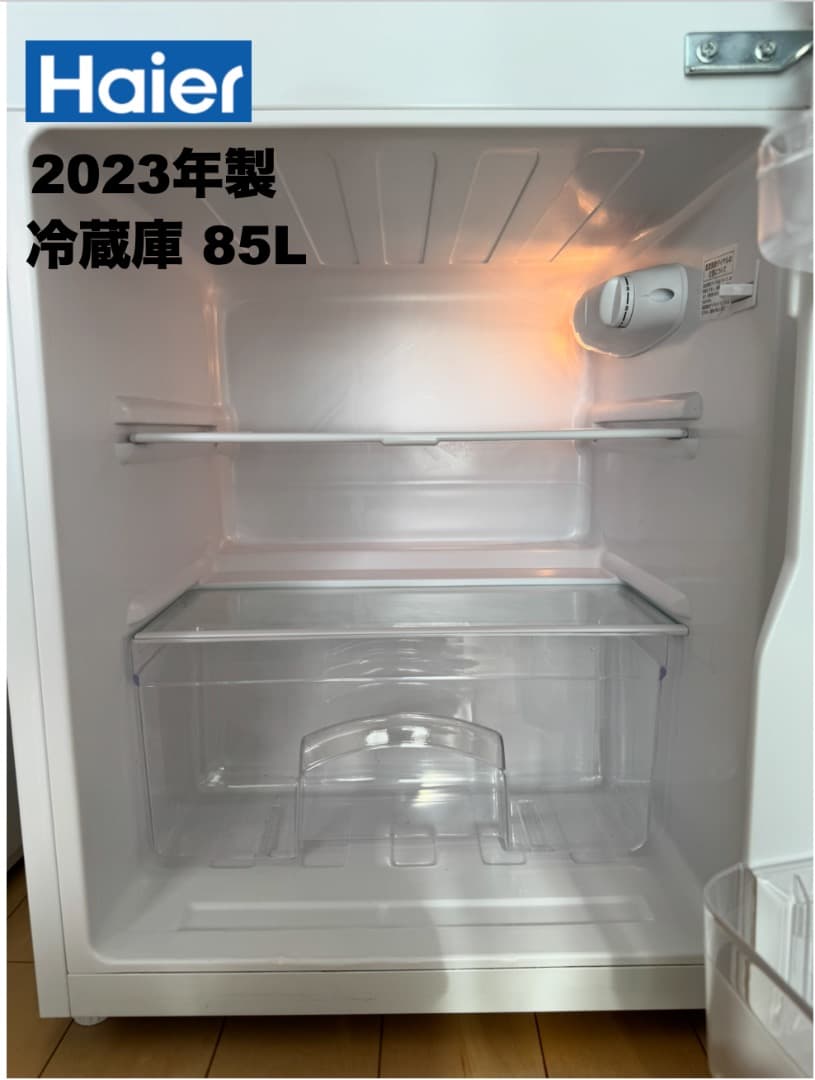家電３点セット【東京送料無料】洗濯機/冷蔵庫/電子レンジ 超美品!30日保証付!