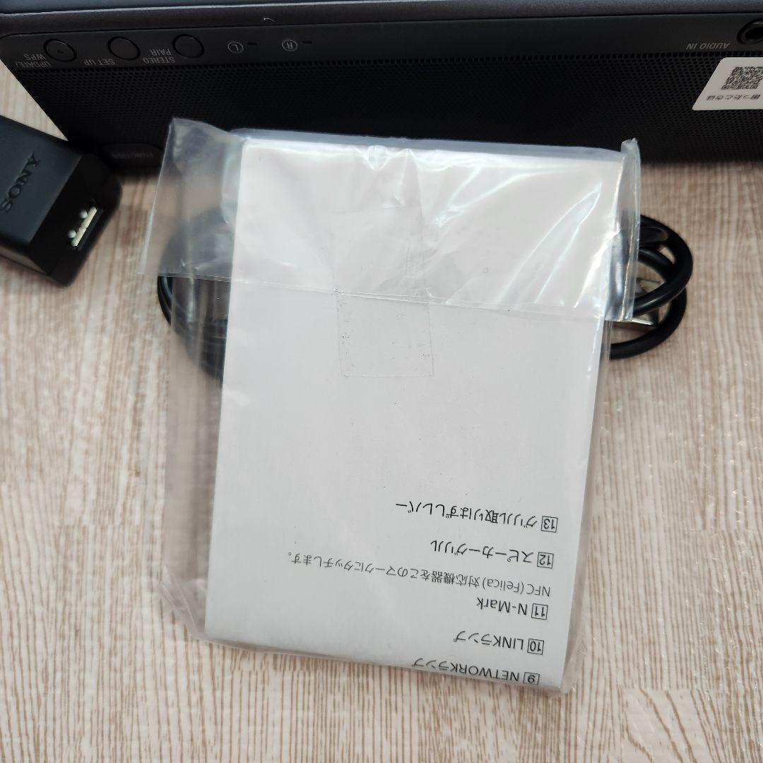 SONY h.ear go 2 SRS-HG10 ブラック