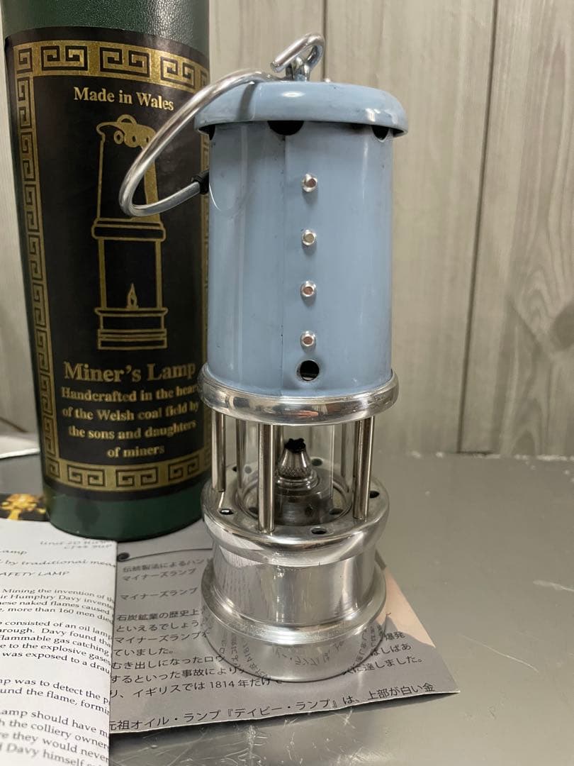 JDバーフォード マイナーズランプ Mサイズ　BLUE