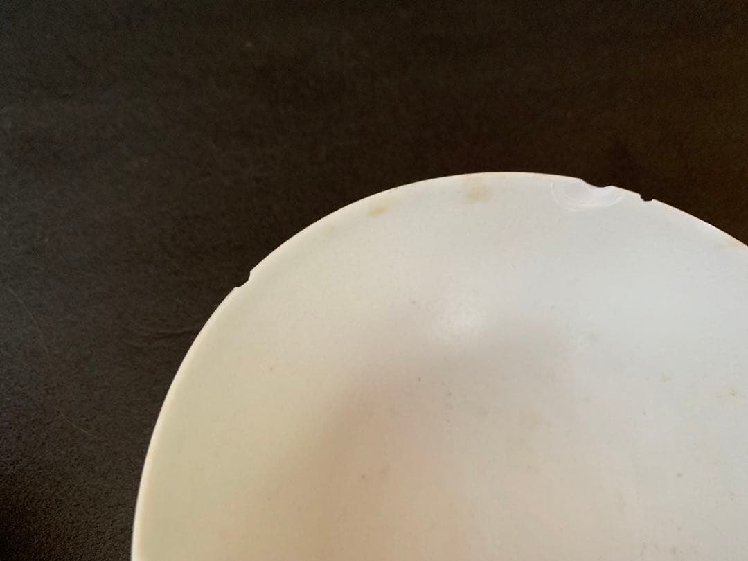 吉田直嗣 約12.5cm 小鉢　バラ売り可