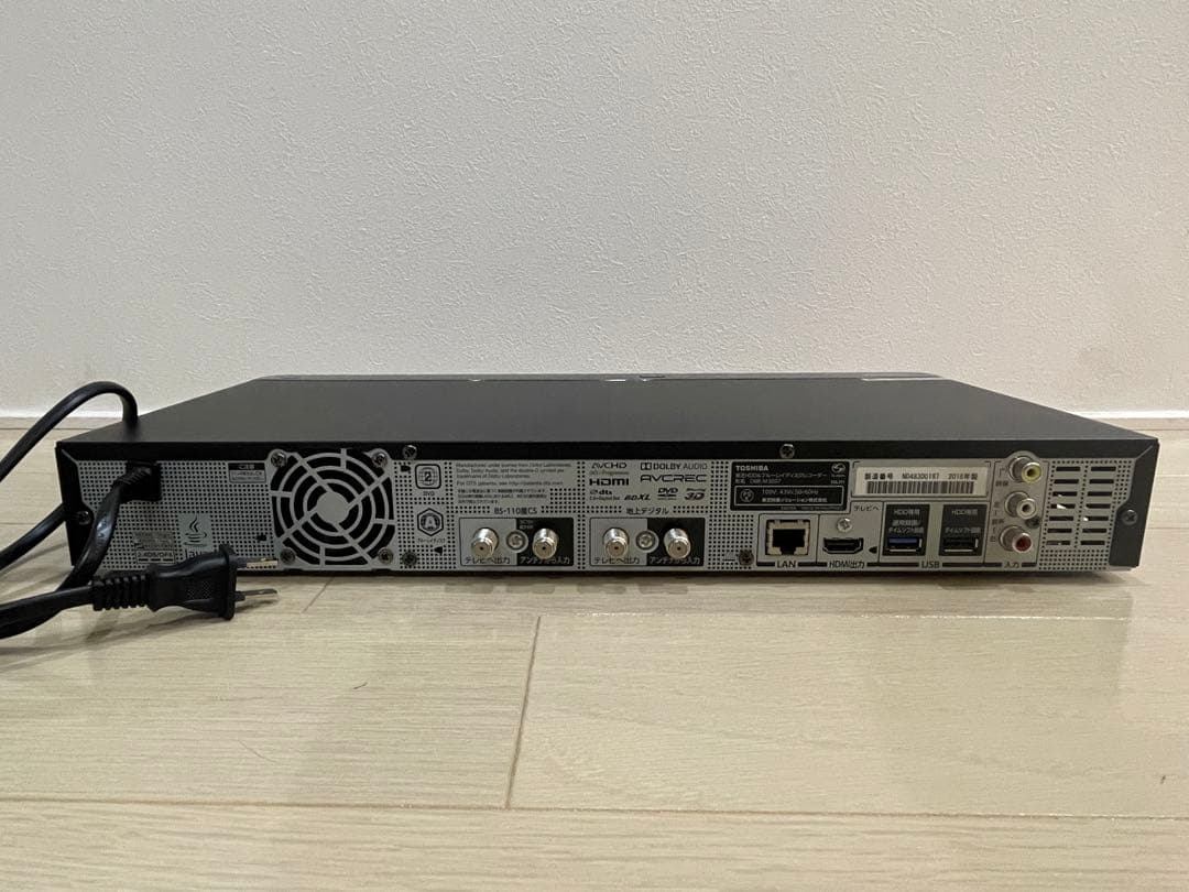 【ジャンク品•故障】東芝 REGZA DBR-M3007 時短タイムシフトマシン