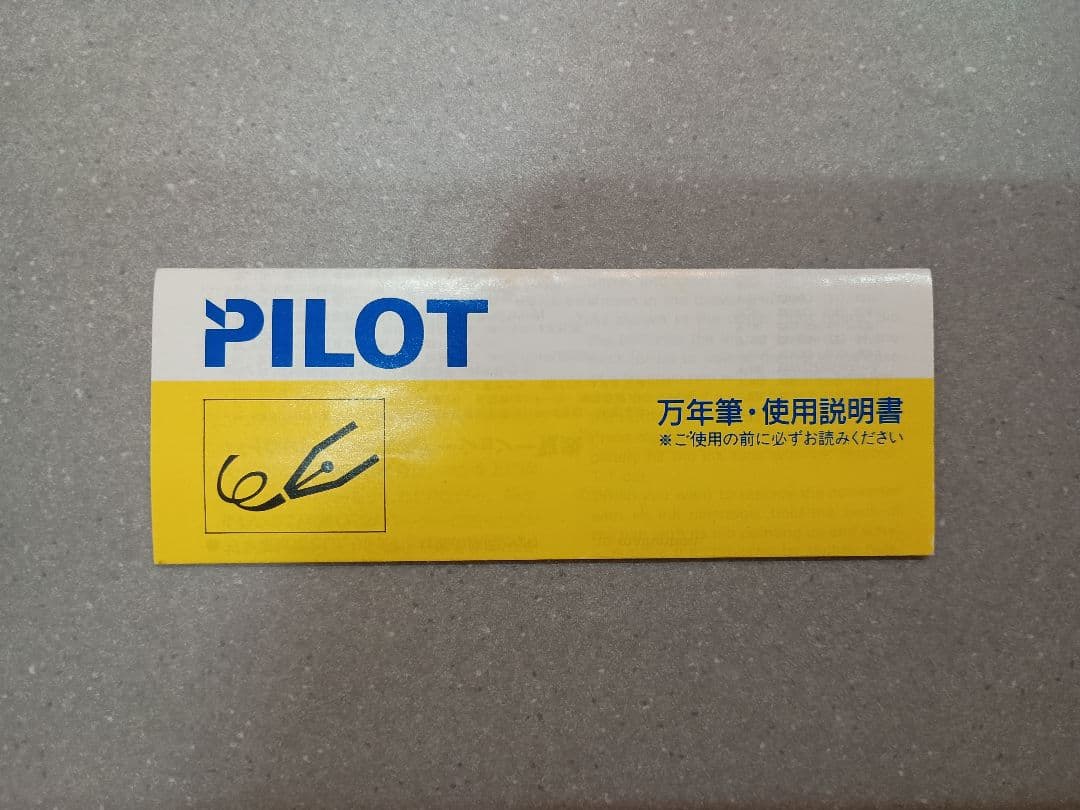 PILOT 万年筆 Z-CR-GN 黒