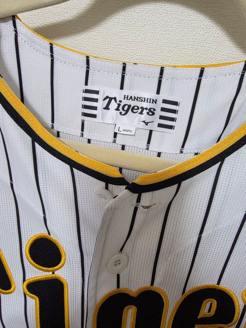 佐藤輝明レプリカユニフォーム(Lサイズ美品) 2023優勝年