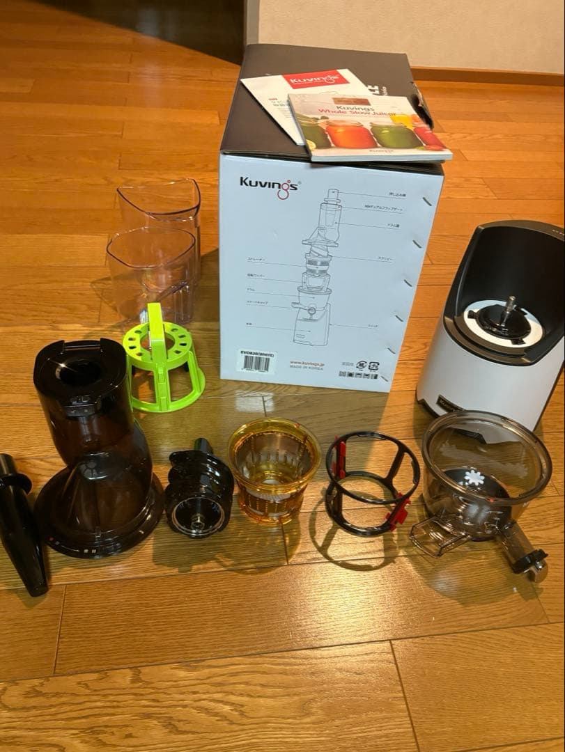 Kuvings EVO-820 クビンス ホールスロージューサー