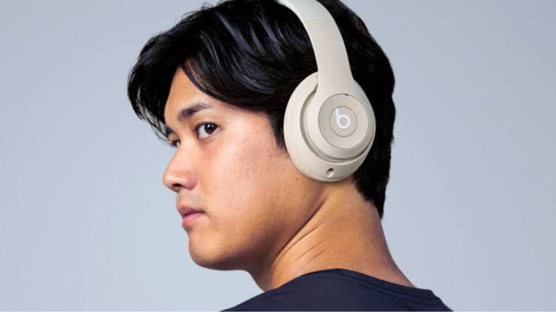 サンドストーン【即日発送】Beats Studio Pro