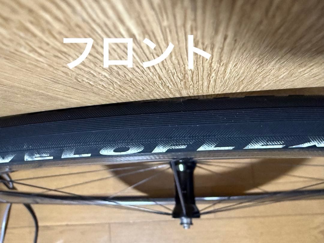 CAMPAGNOLO BORA ONE 50 TU 非AC3