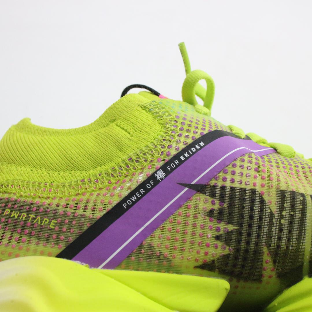 Puma プーマ Nitro Elite FAST-R 駅伝モデル 27cm