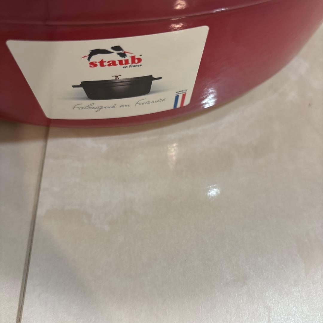 STAUB ストウブ　両手鍋