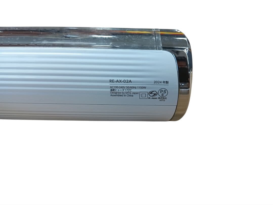 【動作品】ReFa リファ ドライヤー 24年製 RE-AX-02A #ki