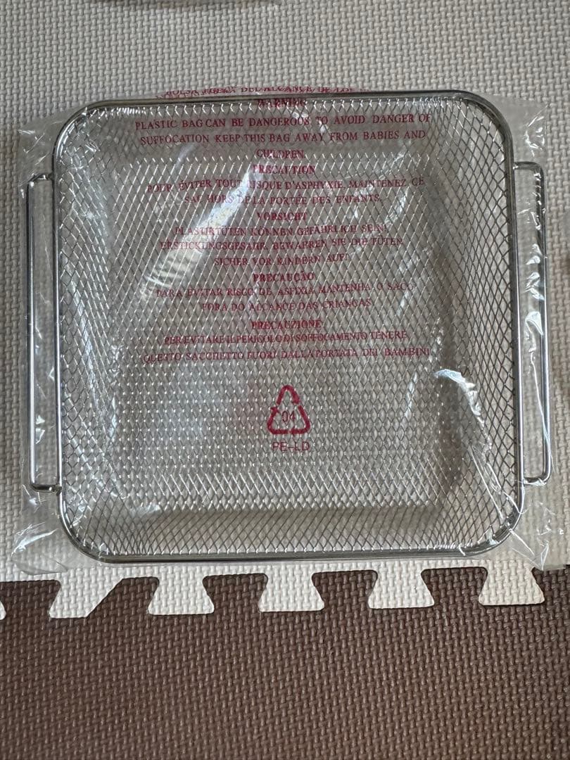 EPEIOS ノンフライオーブン 14L 未使用/付属品完備 あきっち