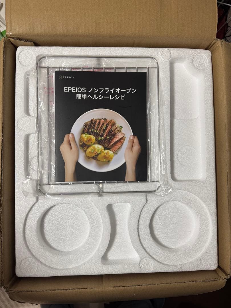 EPEIOS ノンフライオーブン 14L 未使用/付属品完備 あきっち