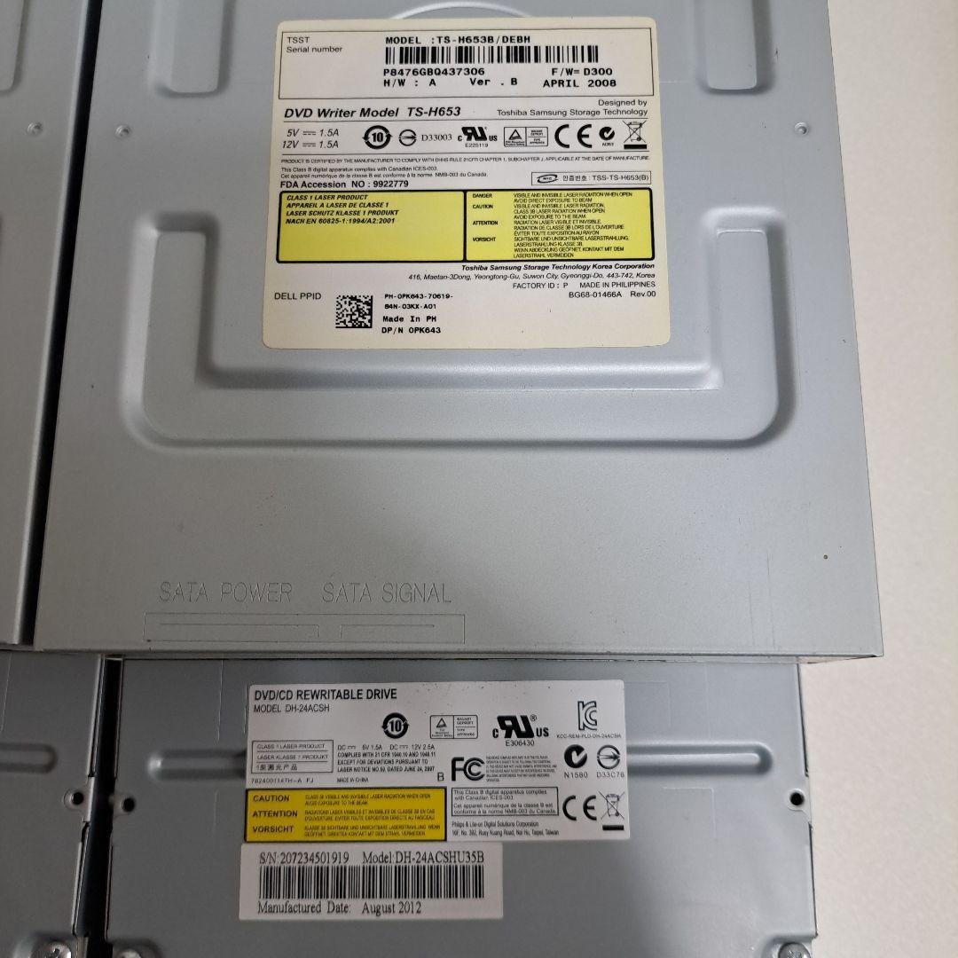 DVDドライブとカードリーダーセット