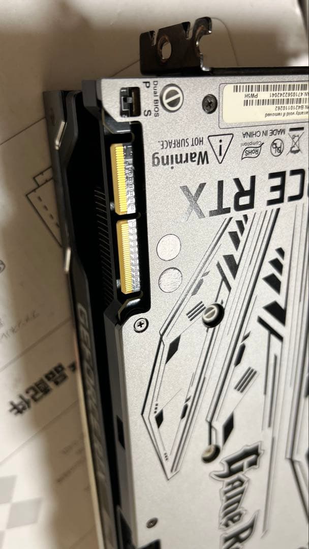 GeForce RTX™ 3090 グラボ　ビデオカード