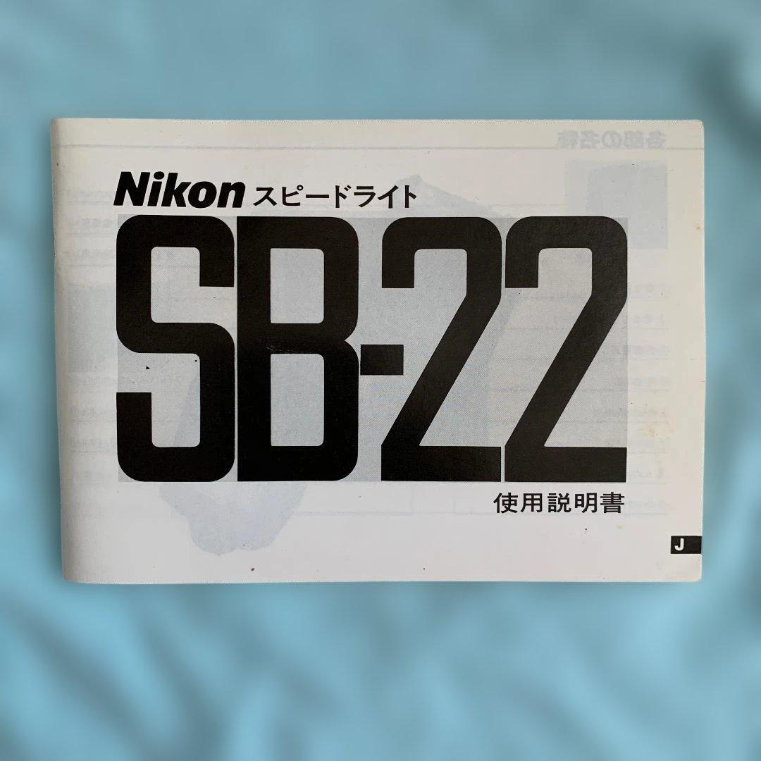 Nikon/RICOH/カメラ&レンズ等一式