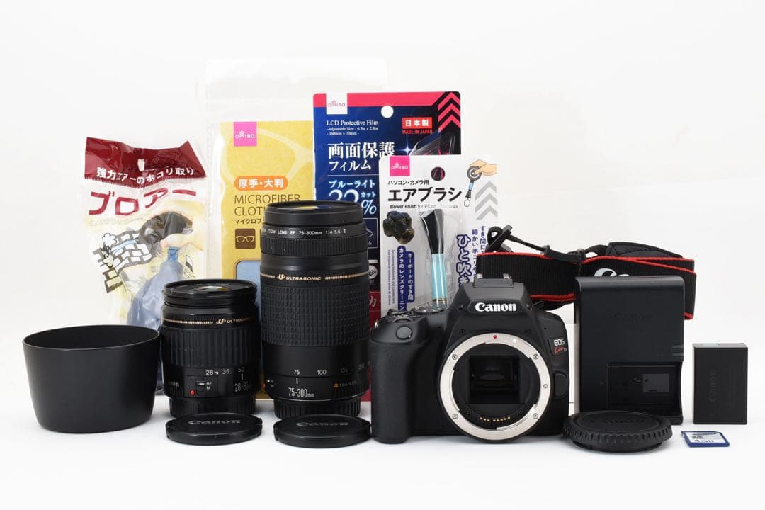 ☆保証付き☆Canon kiss X10標準&望遠ダブルレンズセット☆