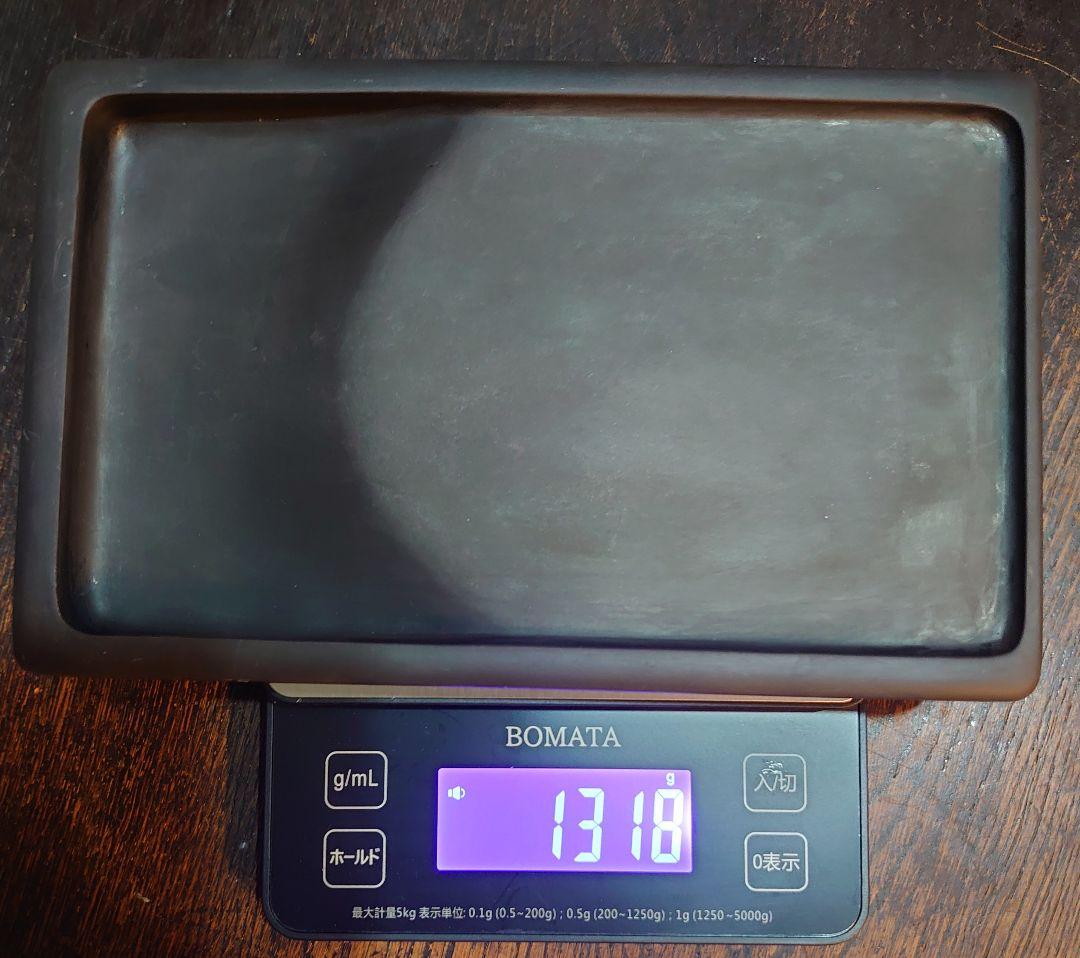 【中国文房具】『端渓硯／裏面 端渓硯産出坑地図』箱 衣装箱 外装箱