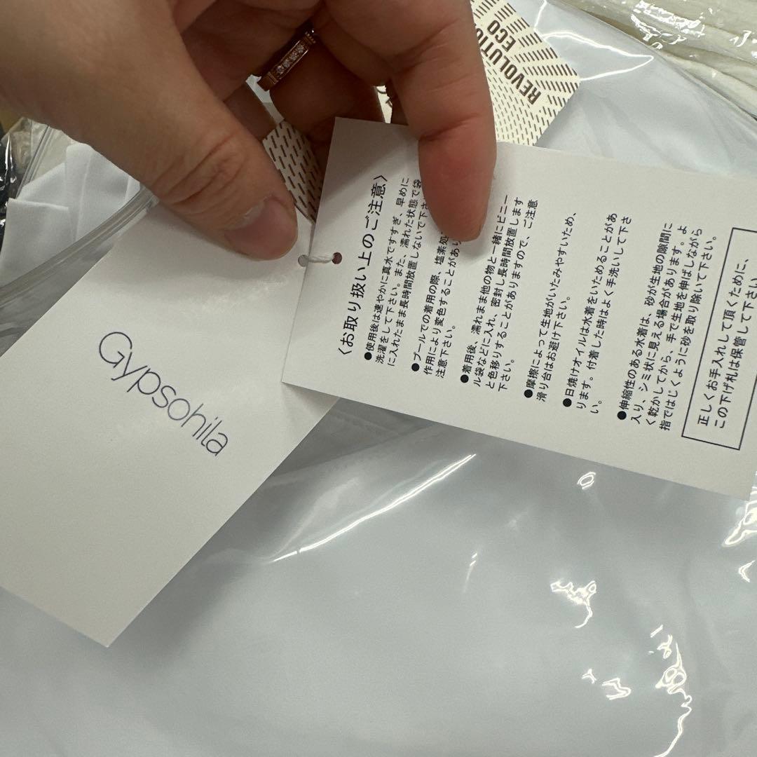 Gypsohila 新品未使用ールインワン水着　ホワイト