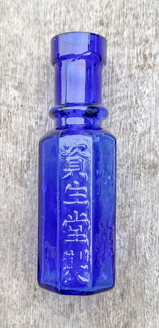 東京資生堂 神薬 八角