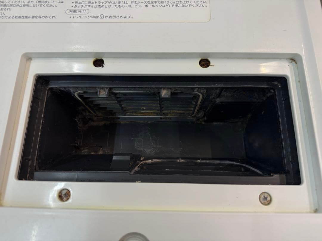 2015年式 10kg6kg Panasonicドラム式洗濯機NA-VX5E2L