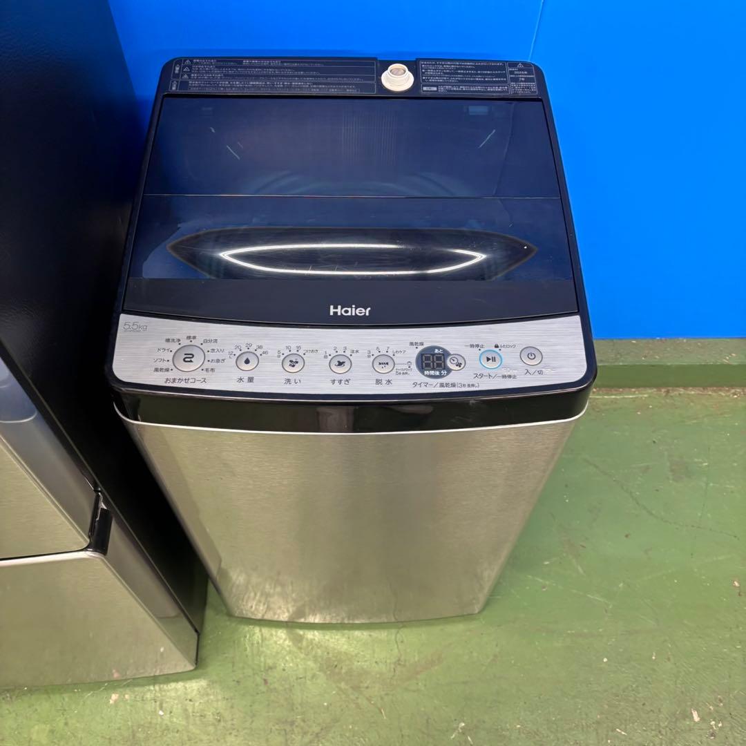 664 ハイアール 2025年　冷蔵庫　洗濯機　セット　小型　一人暮らし　2ドア